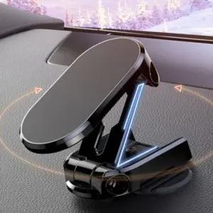 스마트폰 거치대 핸드폰 폴딩 자석