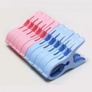 빨래집게 10P 욕실집게 고리집게 만능집게 다용도집게