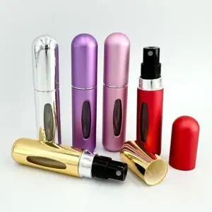 [에스에스62]휴대용 향수 향수통 미스트 펌프 리필 공병()