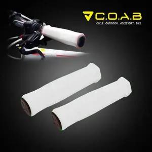 코아브 핸들 그립바 화이트 N-6215