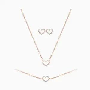 (N+E+B) (은침) 멜팅 하트 세트 주얼리 악세사리 기념일 기념품