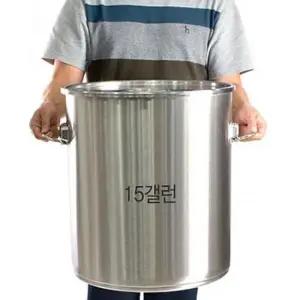식깡 업소용 스테인레스 15갤런