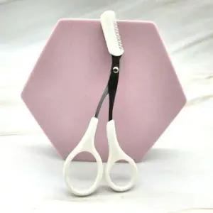 [에스에스62]가위 미용 정리기 솜털정리 면도기 얼굴 1P