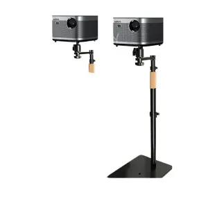 빔프로젝터 자바라 스탠드 스텐드 받침 선반 소파 벽 빔