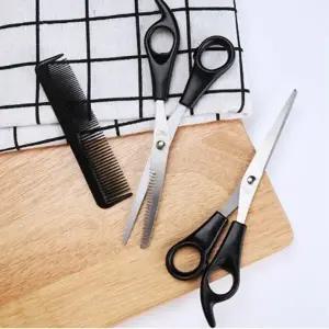 [에스에스62]빗 미용 이발 커트가위 커트 틴닝 컷팅 가위