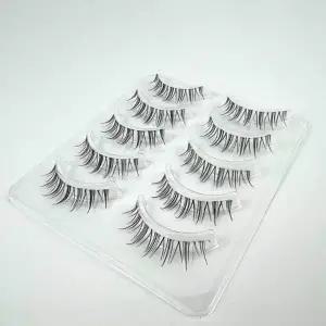 [에스에스62]투명라인 눈화장 인조