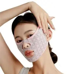 [에스에스62]탄력관리 얼굴마사지기구 페이스라인