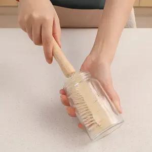 우드 손잡이 텀블러 브러쉬 5종 주방 물병 세척솔