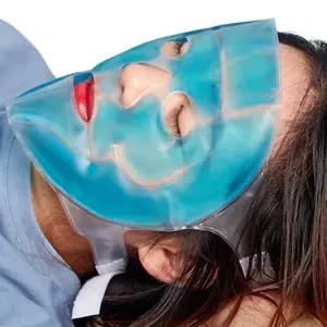 냉온 얼굴 찜질 팩 (2p) JT41