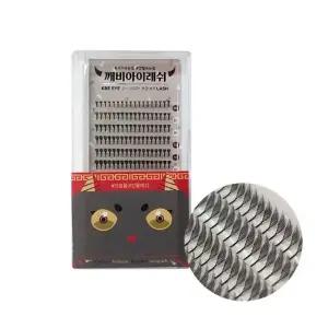 [에스에스62]샤기 깃털 나뭇잎 속눈썹 샤기래쉬 mix 12