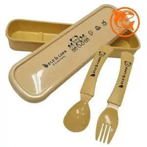 ( )다용도 접이식 식기세트 수납형 캠핑용 스푼 포크