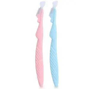 [에스에스62]니켄 미용칼 이분의일 2P