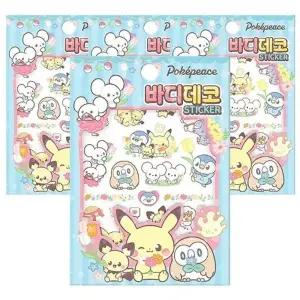 [에스에스62]스티커 어린이집선물 어린이 데코 꾸미기 4P