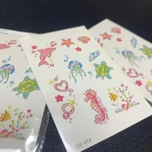 [에스에스62]물고기 동물 스티커 학교 판박이 문신