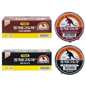 수명 디디샵 직업용 업소용 캉가루 구두약 40g 12개 세트