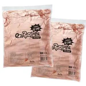 글로벌이지 루미샌드 모래놀이 오렌지 20L/10kg