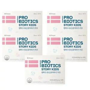 덴프스 덴마크 유산균이야기 키즈 5박스