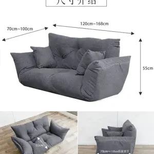 빈백 소파 쿠션 좌식의자 야외 인테리어 독서 스툴