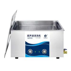 30L 공업용 초음파 세척기 안경점 치과 보석 세정