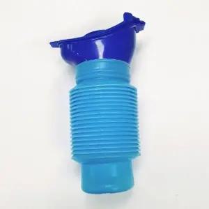 ( )캠핑 등산 여행 화물차 대형차 장거리운전 휴대용 미니 접이식 소변기 1개