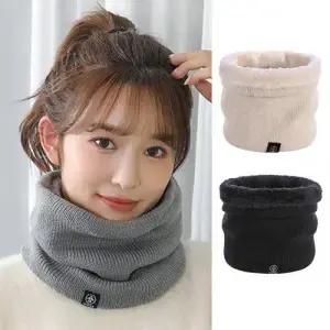 겨울 스포츠 방한 넥워머 멀티스카프 목토시 WFGFHSG