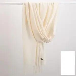 좋은 품질 아이보리목도리 부드러운커플머플러 교복 WFGF11Q