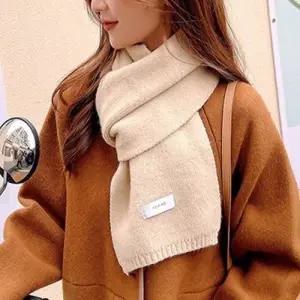 숏 남성 머플러 무지 방한 목도리 겨울 여성 넥워머 WFGEMMW