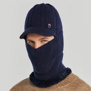 바라클라바 남자 넥워머 비니 겨울 니트 방한 복면 WFGCZI1