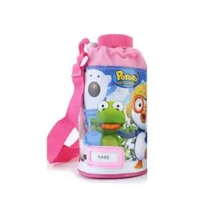 뽀로로 주머니물통 (PR0552) 핑크