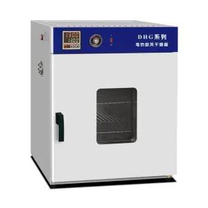 미생물 발효 배양기 효소 연구실 항온기 환기 항습기