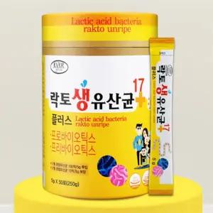 유쎌몰 생유산균 17 플러스 5G X 50포 X 2개 여성유산균 좋은유산균