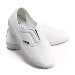 [유토피아]V형레자단화 225-280mm 학교용실내화 성인용 실내화단화V형레자 실내화 초등학생실내화 단화