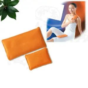 [유토피아]찜질팩 찜질기 온열 찜질 냉찜질팩 어깨 허리 온열찜질기 핫팩 어깨찜질팩 어 찜질기 온수찜질