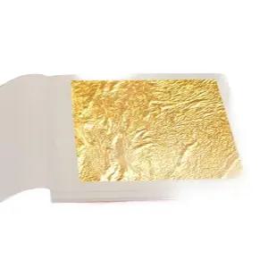 순금 금박지 100개 수공예 장식 금박종이 불상 24k 공예 모조 방지 호일 금종이