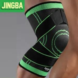 홈트 고중량운동 자전거 압박 훈련소 무릎보호대스포츠