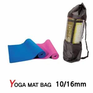 실내운동 스트레칭 요가매트캐리어 요가매트가방 매트커버