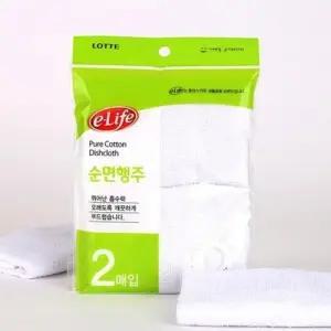 30x47cm 순면행주 주방타올 2매입 이라이프 물수건 행 WFGGZ9B