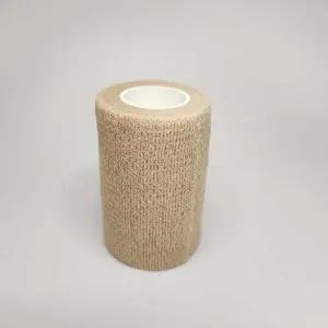 손목테이핑 압박테이핑 무릎테이핑 근육 살색