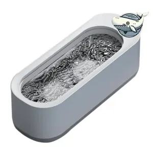 [베스트TOP100]무선 초음파 세척기 안경 귀금속 세척기