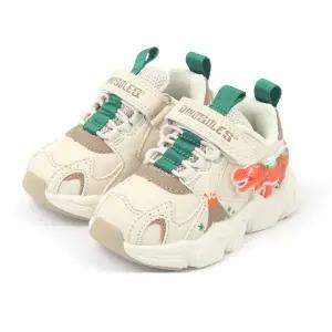 [롯데백화점]토박스 [토박스] 다이노솔즈 티렉스 볼케이노 토들러 DNKCF3TSTV11