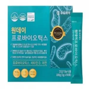 유쎌스토어 프로바이오틱스 3G X 60포 유산균스틱 여성유산균