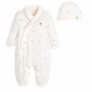 [보리보리/모이몰른]타마밤부싱글우주복세트