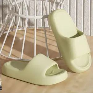 [베스트TOP100]푹신한 층간소음 사무실 욕실 쿠션 슬리퍼 실내화