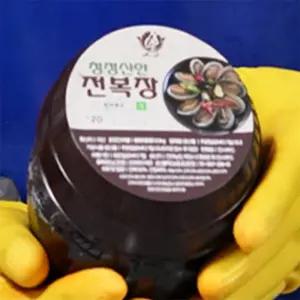 유쎌스토어 완도 전복장 2KG 전복장조림 간장전복