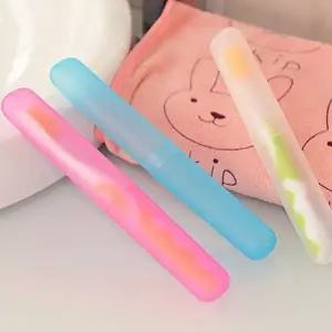 (색상 색상랜덤)휴대용 칫솔꽂이 칫솔통 칫솔케이스 소형 M10165