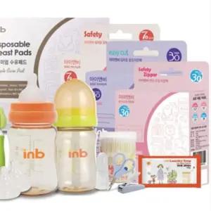 [제이프로젝]아이앤비 출산준비물 선물세트(베이직) 출산준비용품 출산용품 젖병 젖꼭지 수유용품