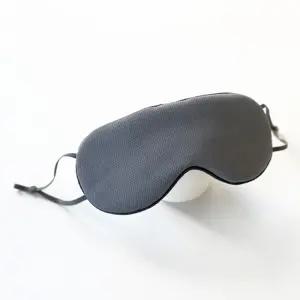 [베스트TOP100]수면안대 실크아이마스크 암막눈가리개