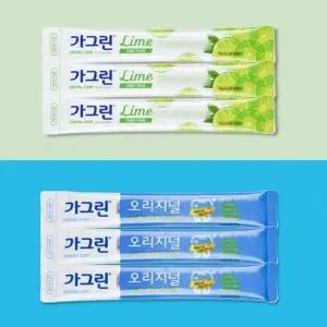 비치용 휴대용 가그린 일회용 스틱 구강 청결제 200포 리스테린 입냄새가글 용구 강청