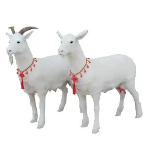 흑염소 조형물 공원 소품 조각품 정원 조각상 꾸미기 포토존