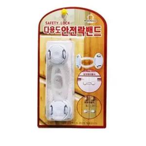 [제이프로젝]우일 다용도 안전락밴드 2P 소 문고정 도어락 문고리 유아안전용품 안전문고리 문열림방지